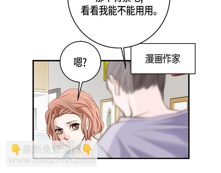 第1话 真实的梦185