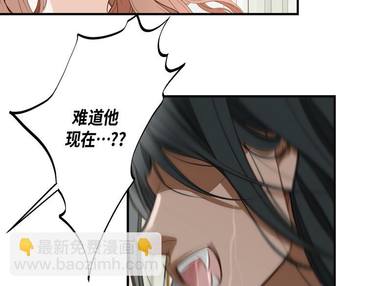 第1话 真实的梦19
