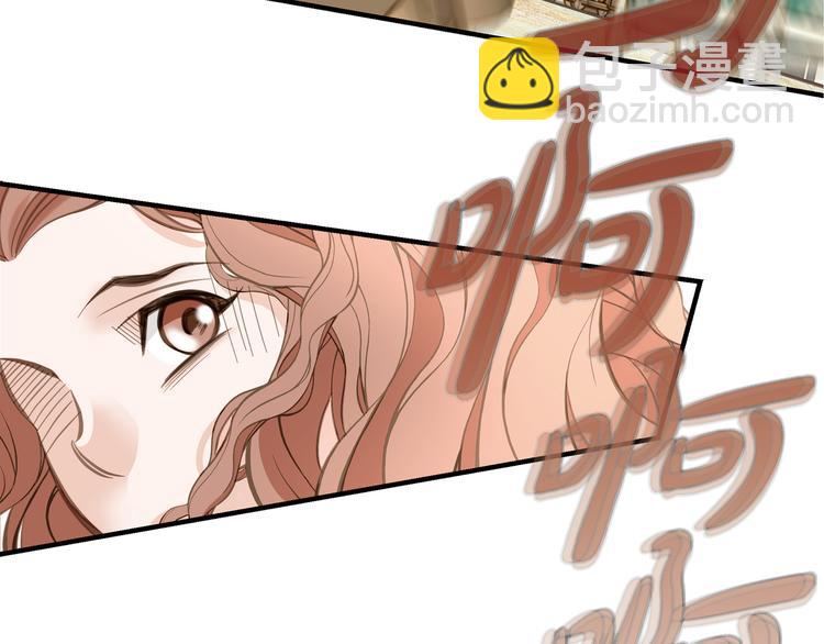 第1话 真实的梦23
