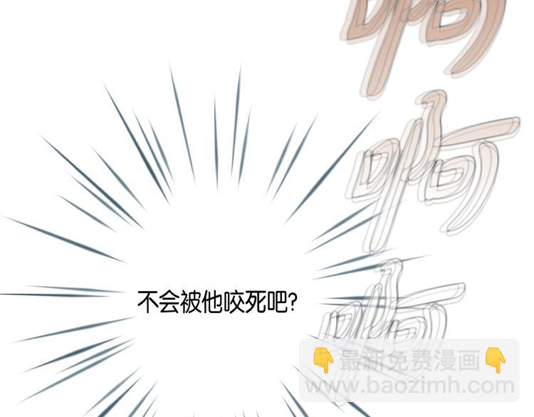 第1话 真实的梦24