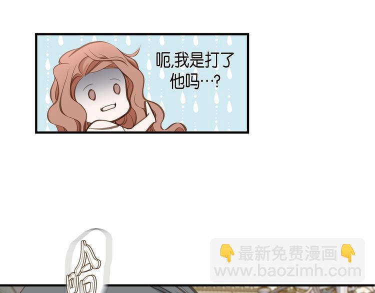 第1话 真实的梦28