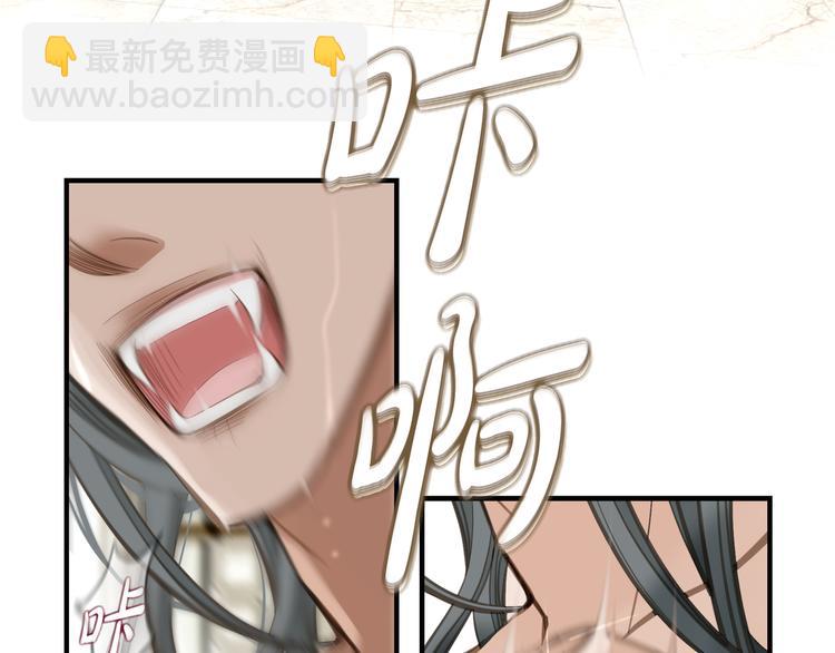 第1话 真实的梦33