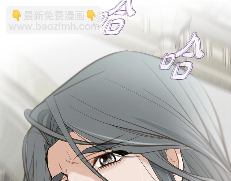 第1话 真实的梦36