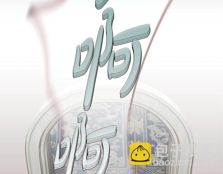 第1话 真实的梦53