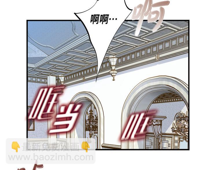 第1话 真实的梦60