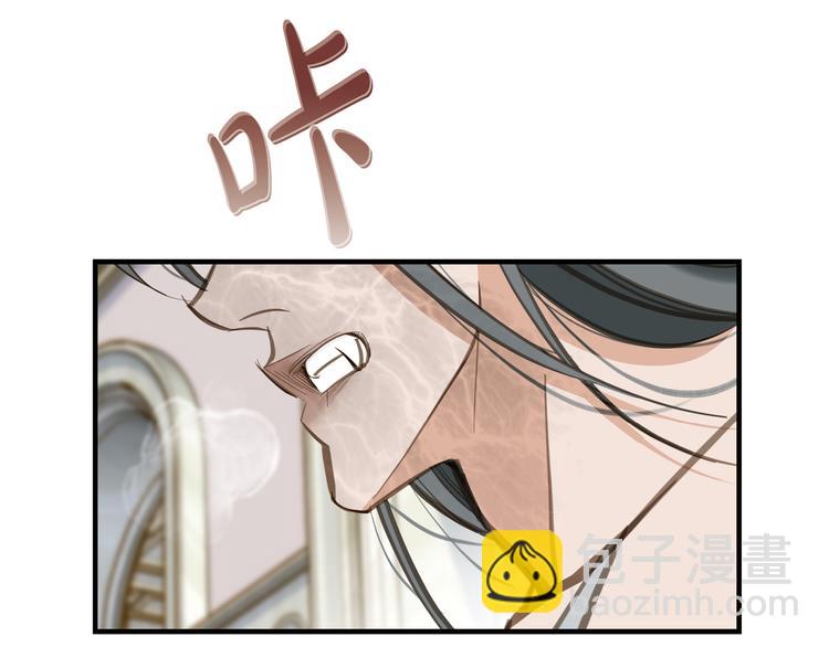 第1话 真实的梦65