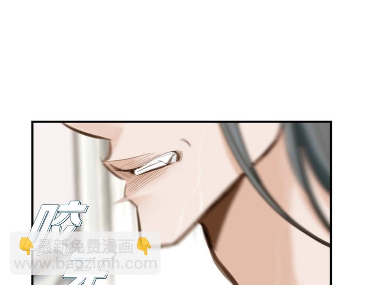 第1话 真实的梦67