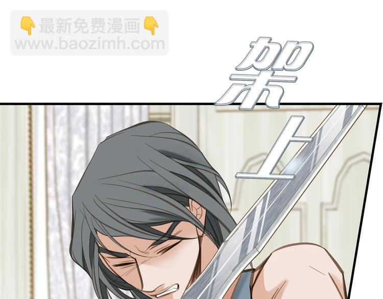 第1话 真实的梦71