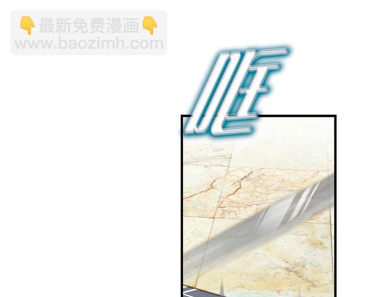 第1话 真实的梦79