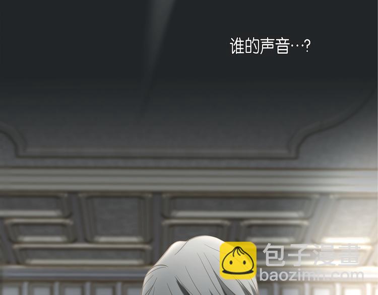 第1话 真实的梦8