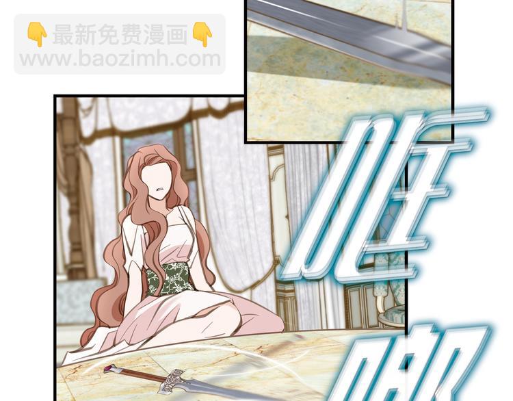第1话 真实的梦80