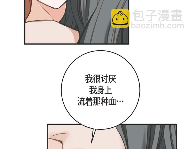 第3话 烙印62