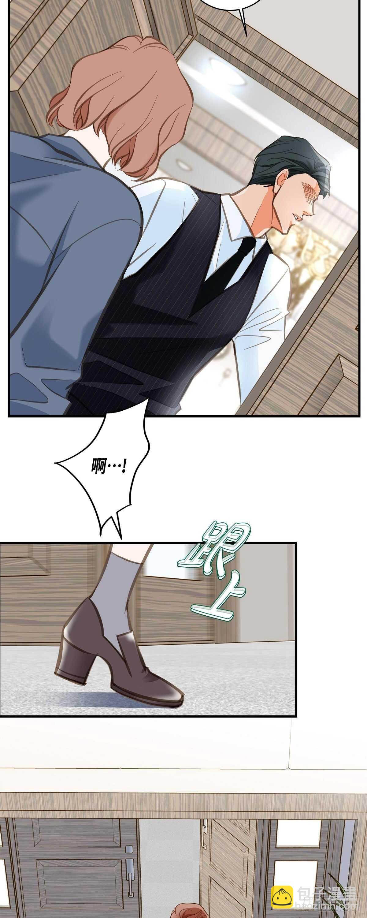 第5话 偷天换日32