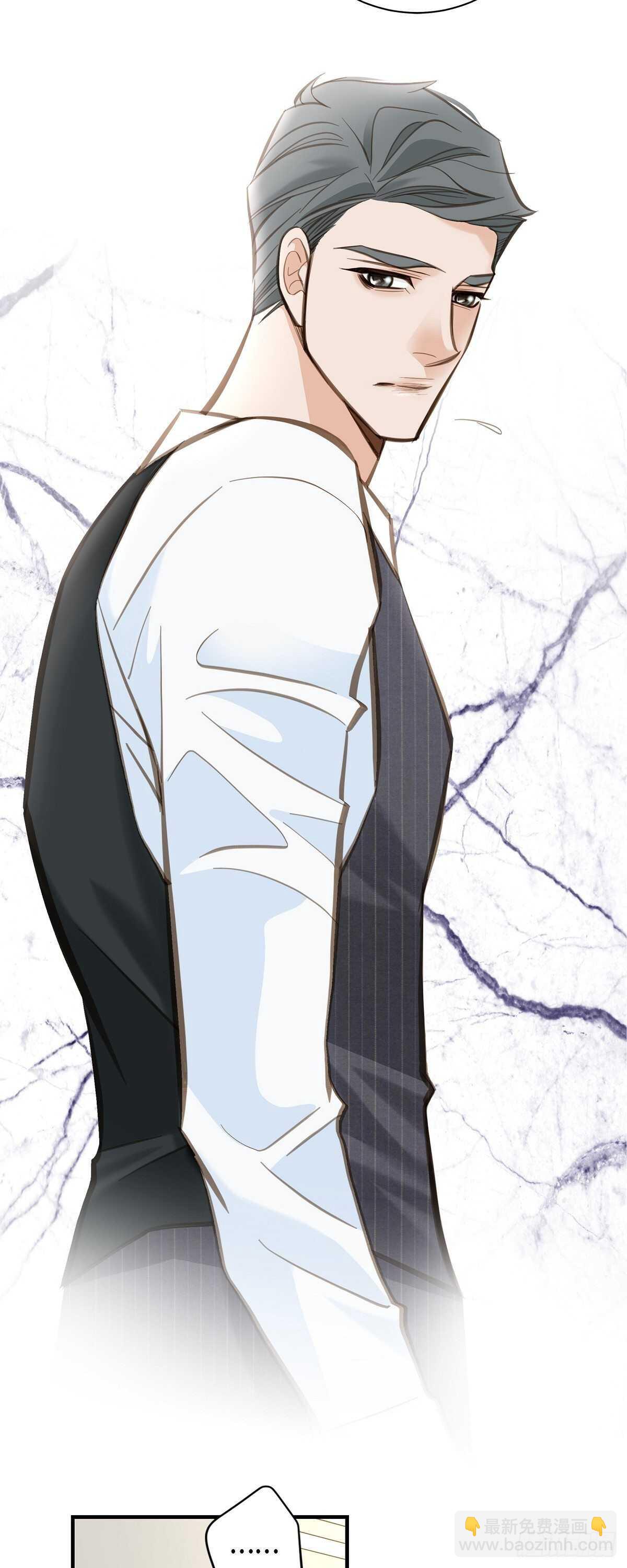 第5话 偷天换日37