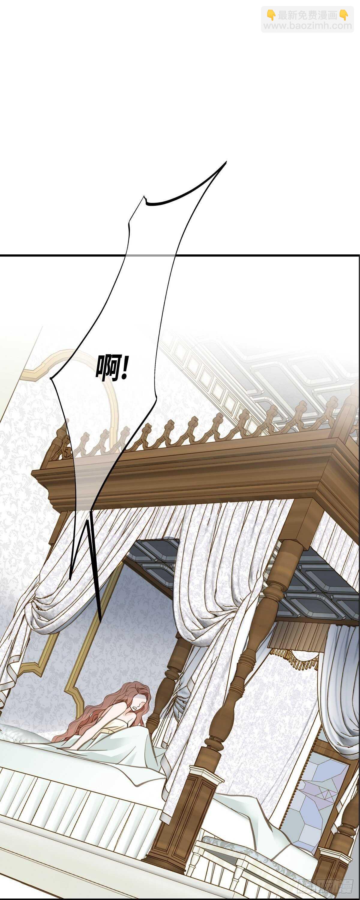 第6话 平行宇宙12