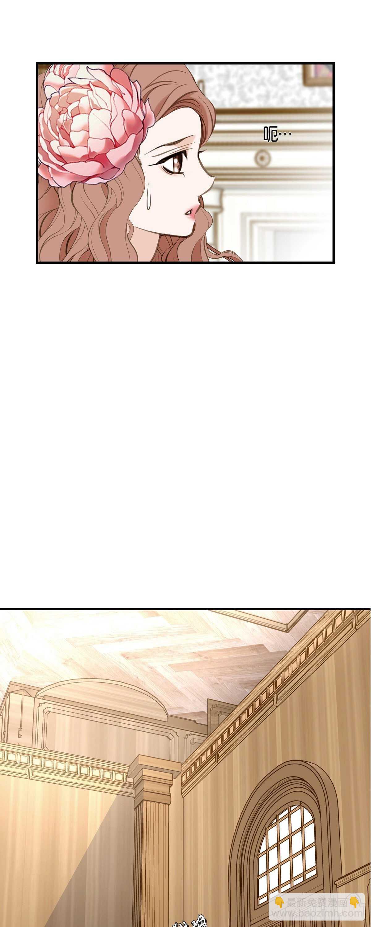 第6话 平行宇宙17
