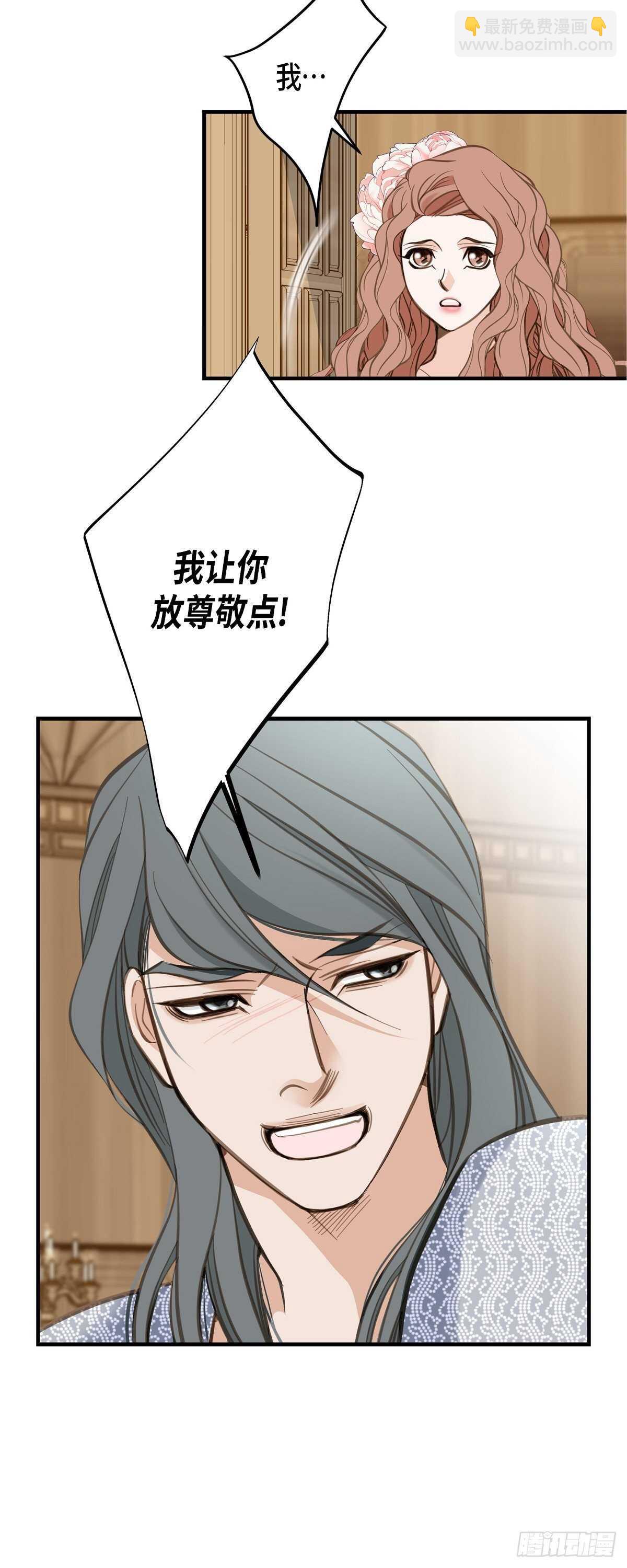 第6话 平行宇宙27
