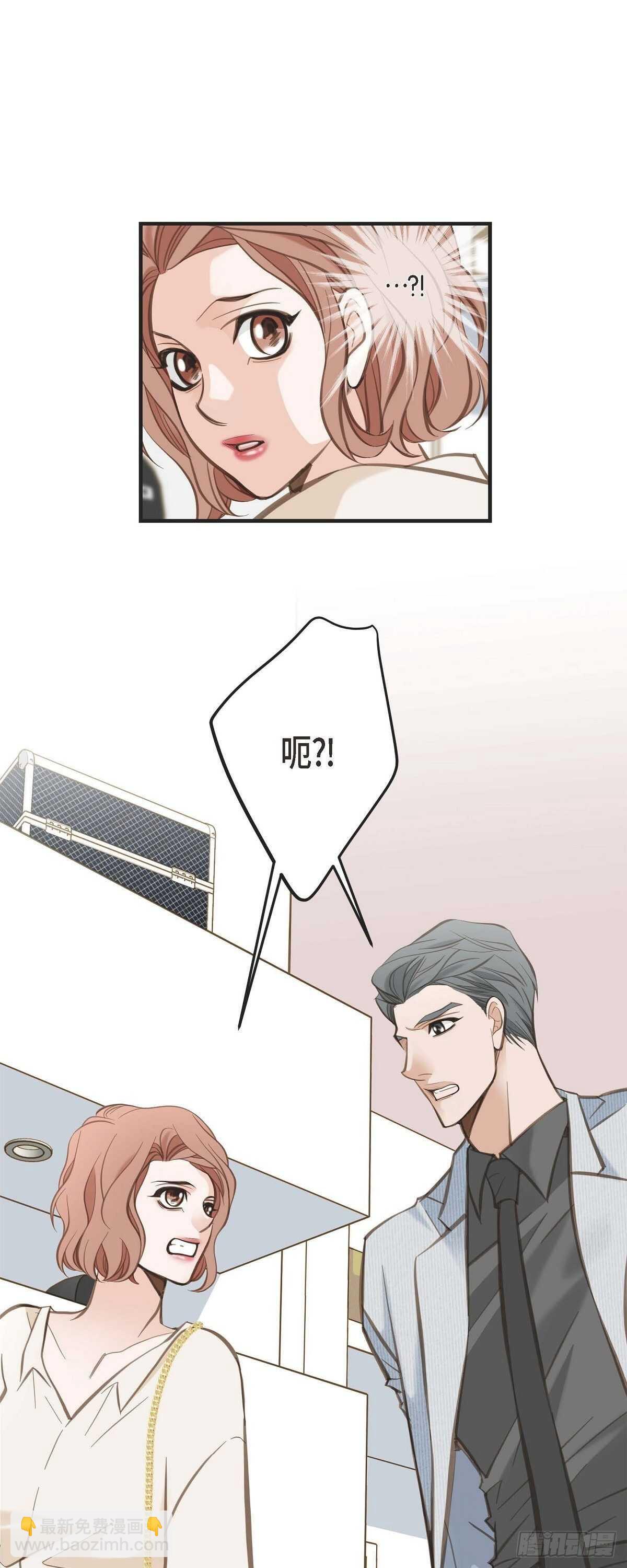 第7话 奇怪的事情31