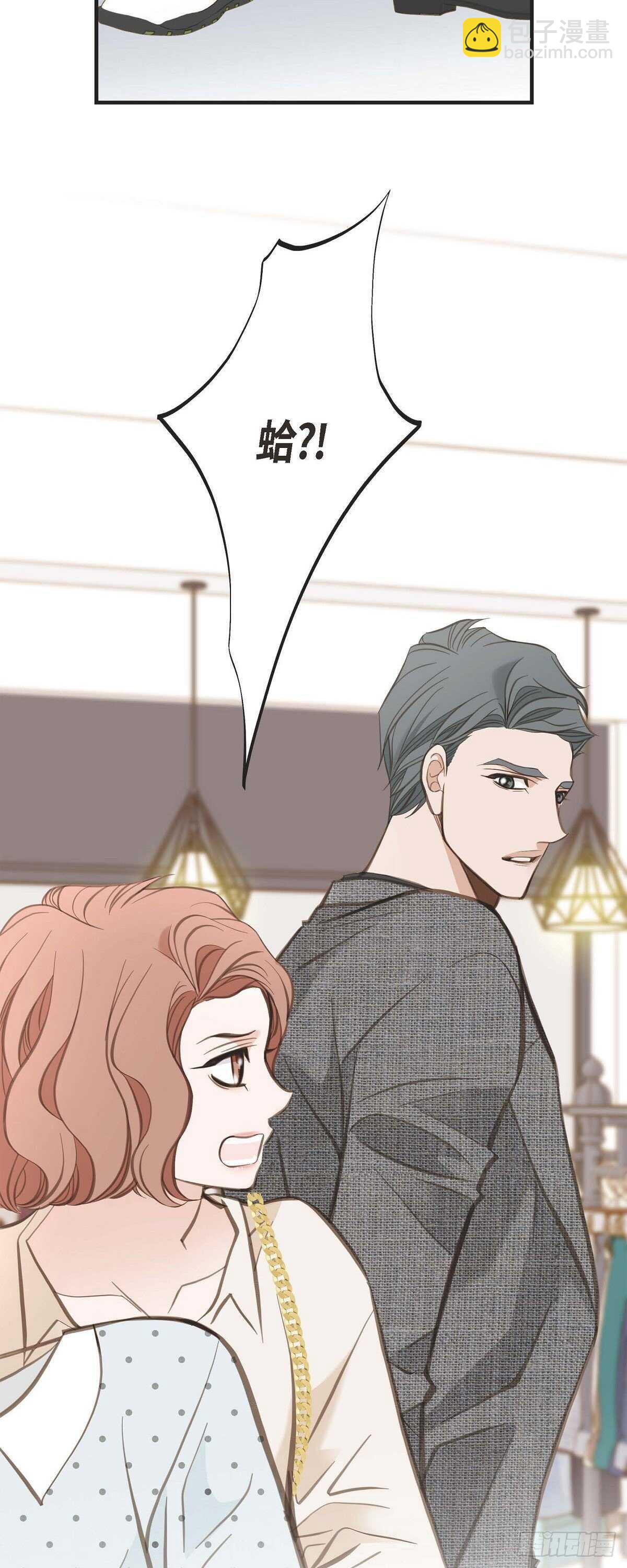 第7话 奇怪的事情42