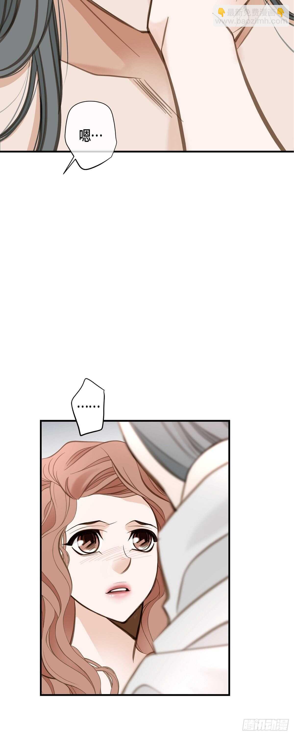 第10话 不知所谓的女仆40