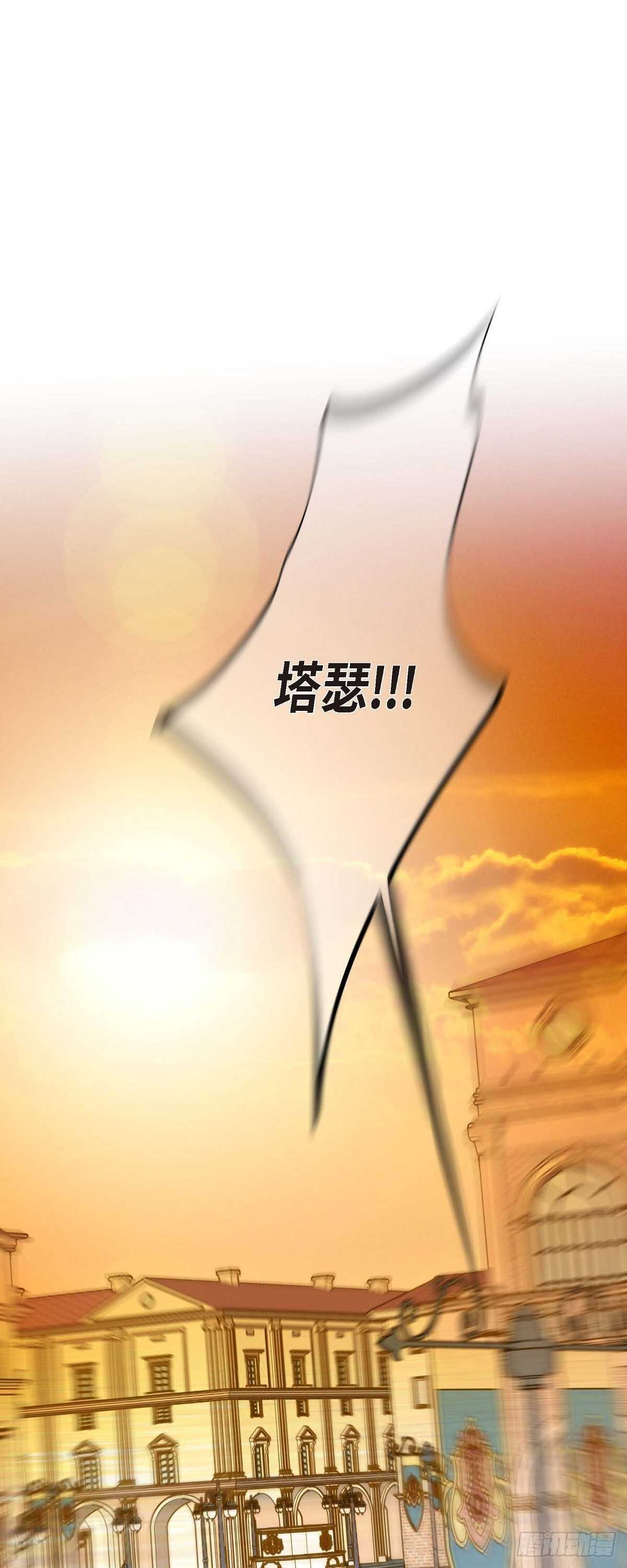 第13话 不会结束的偶然0