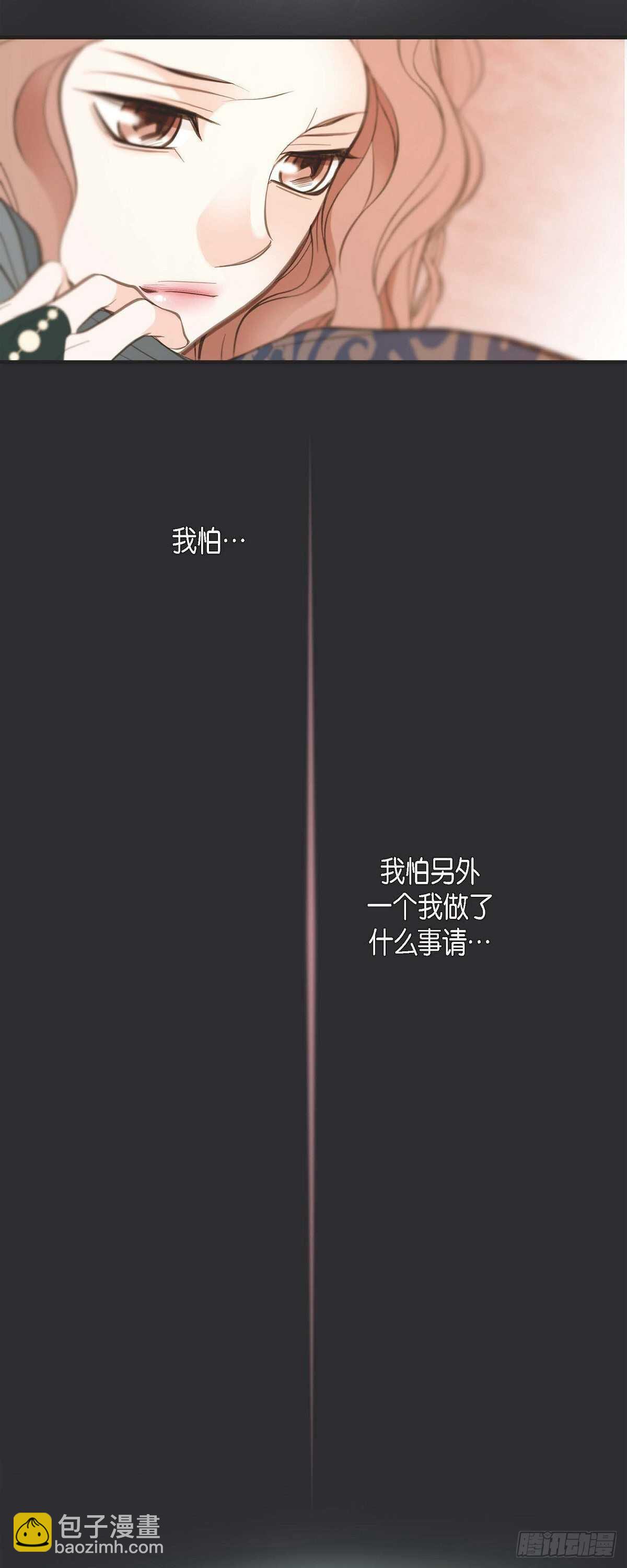第13话 不会结束的偶然13