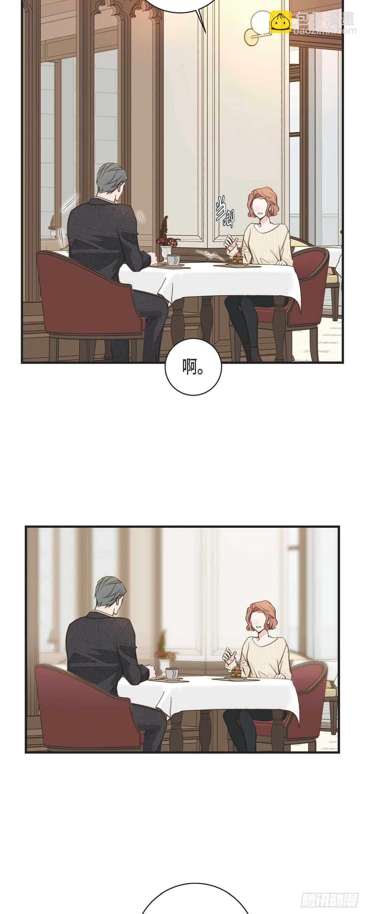 第13话 不会结束的偶然29