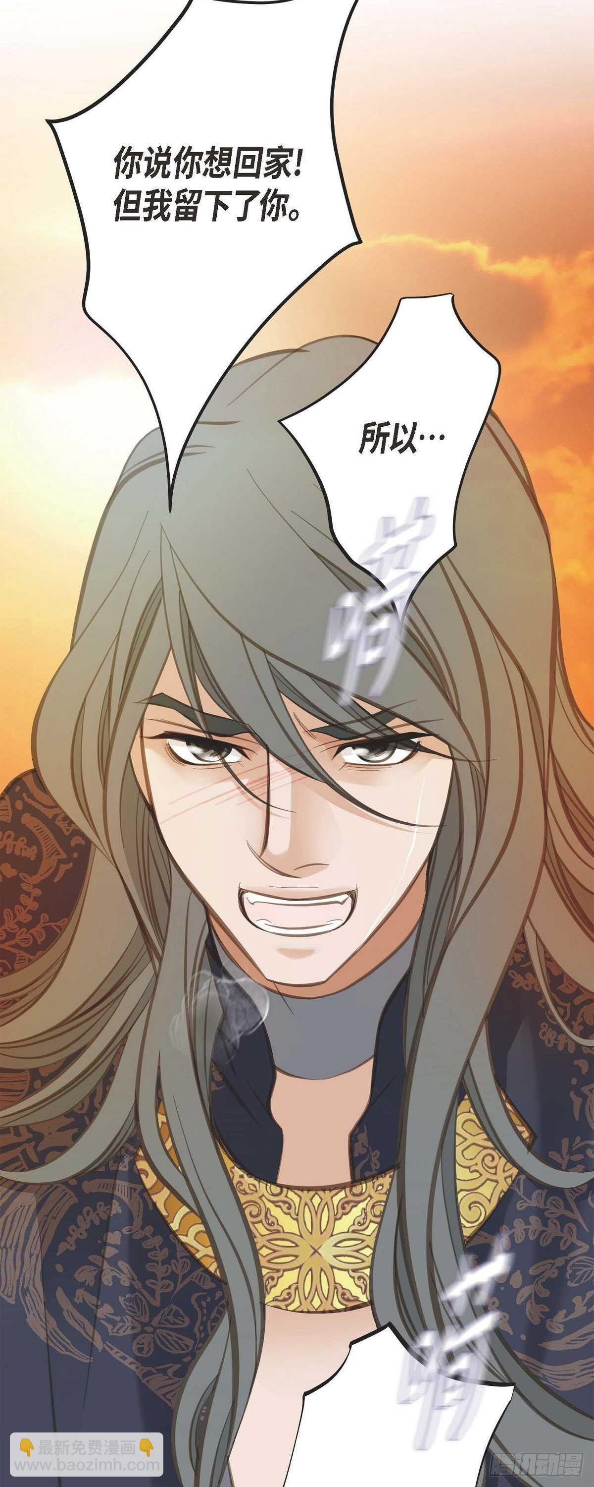 第13话 不会结束的偶然7