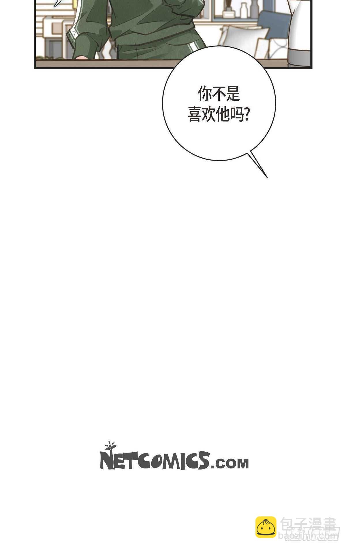 第14话 救救我吧46