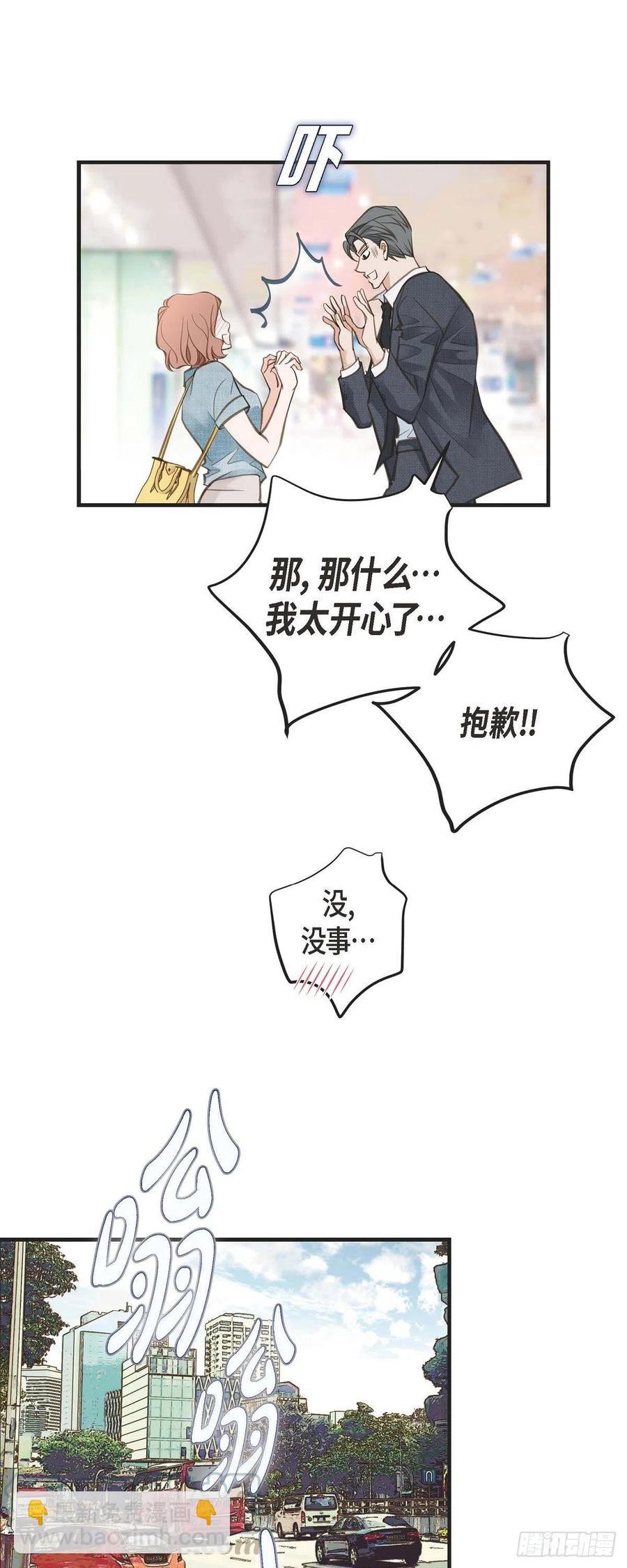 第15话 新加坡21