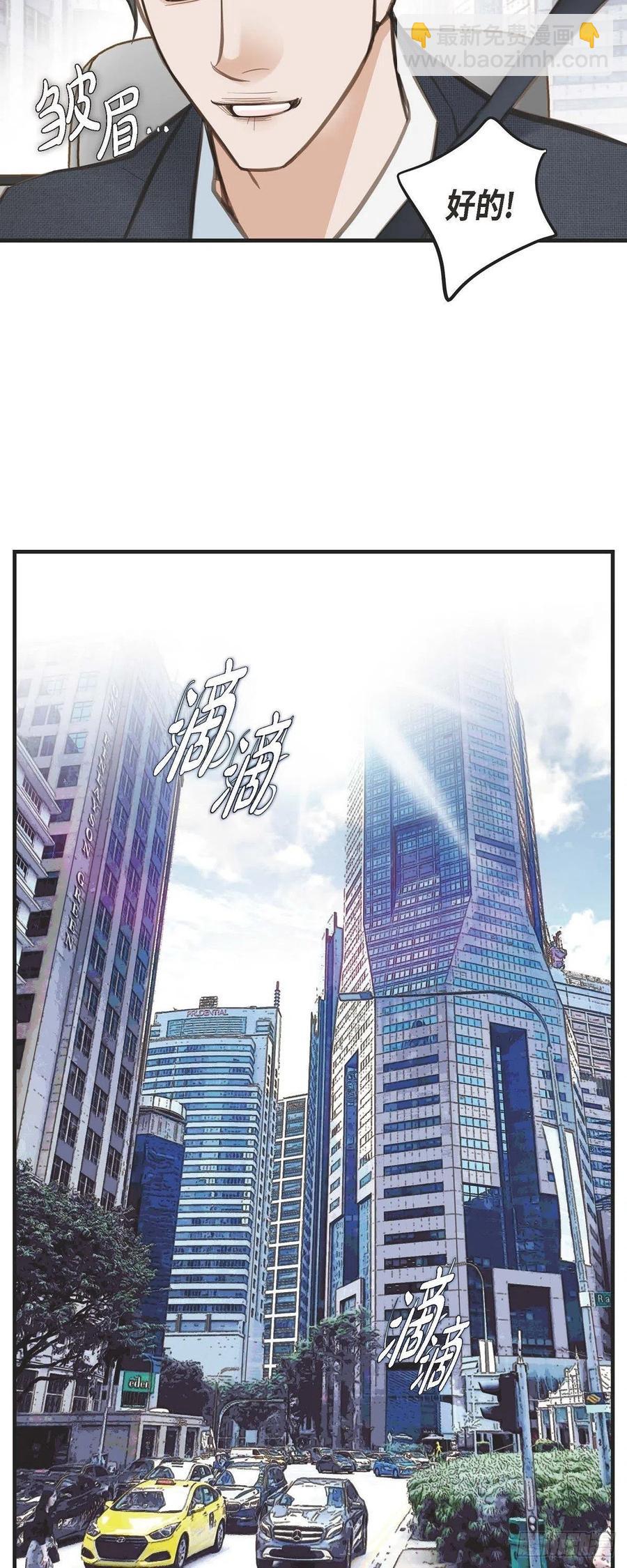 第15话 新加坡25