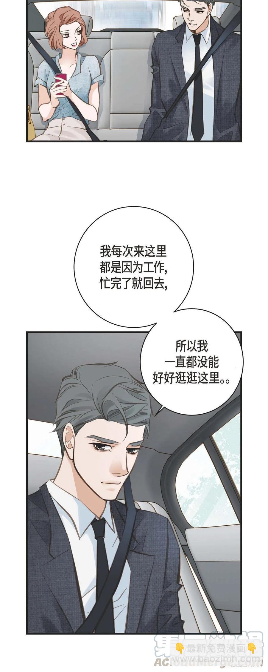 第15话 新加坡27