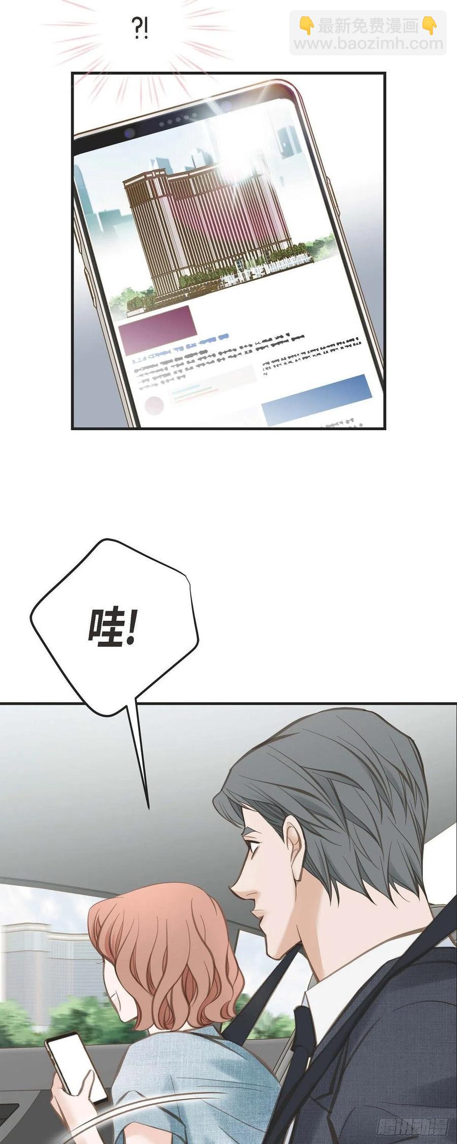 第15话 新加坡29