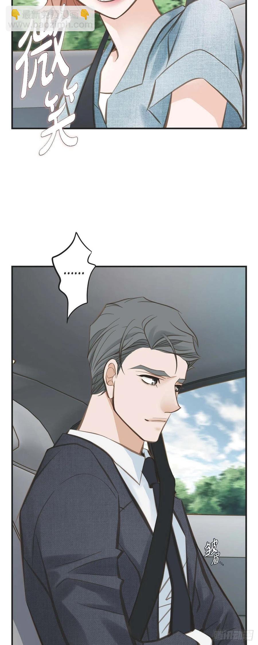 第15话 新加坡32