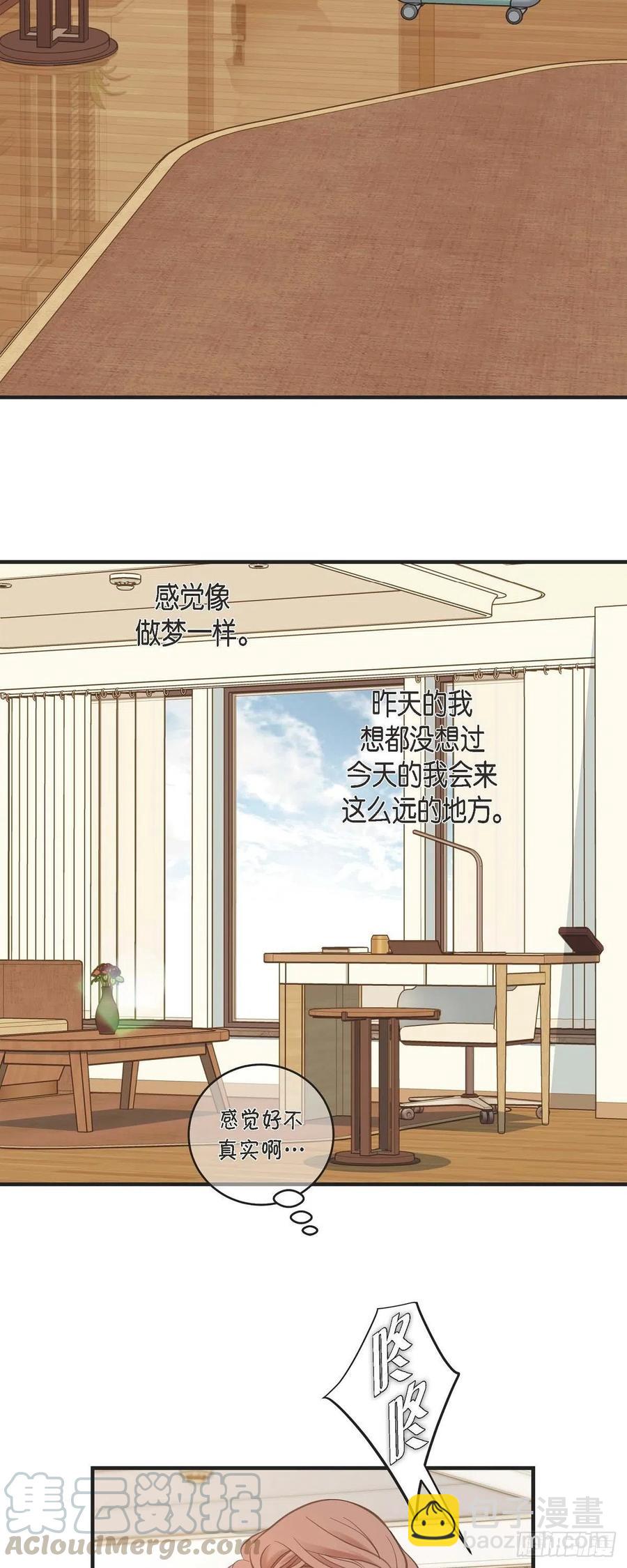 第15话 新加坡39