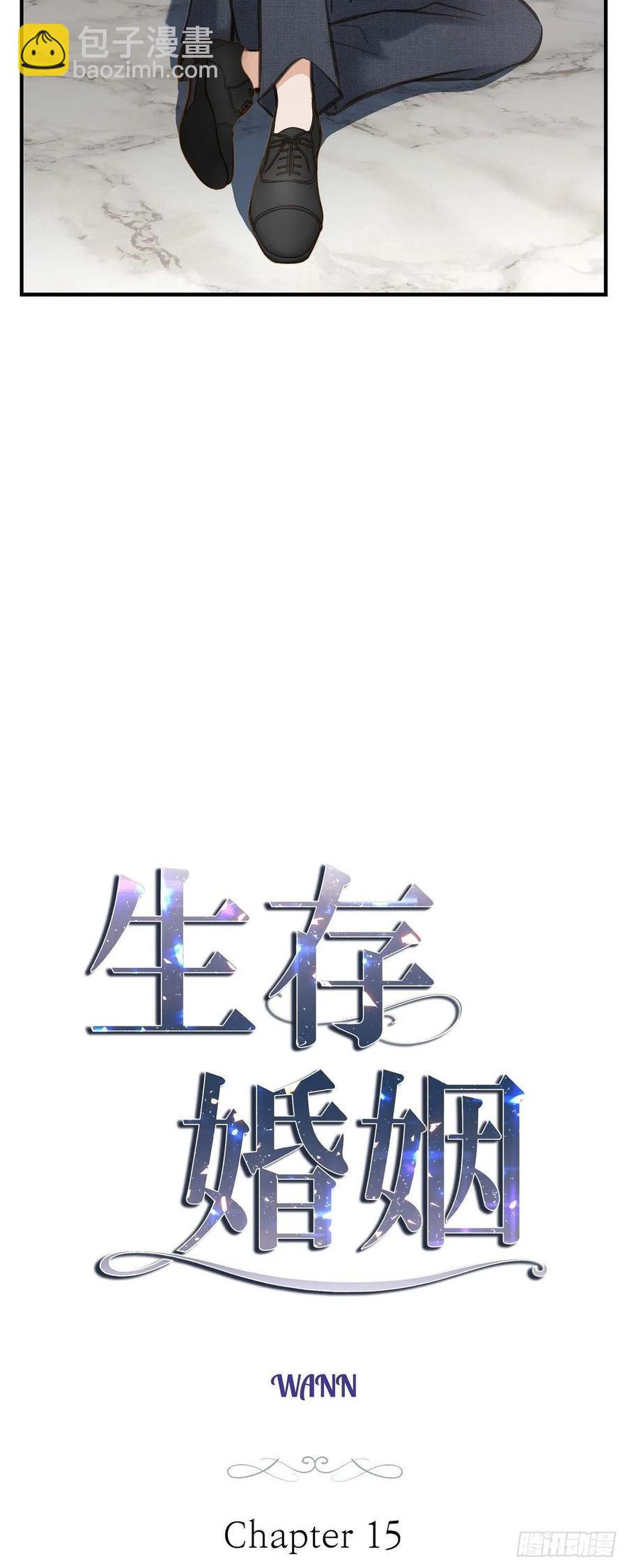 第15话 新加坡7