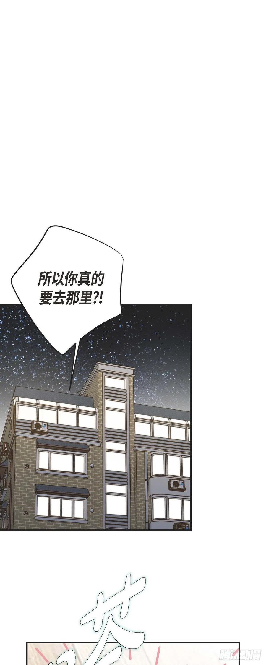 第15话 新加坡8