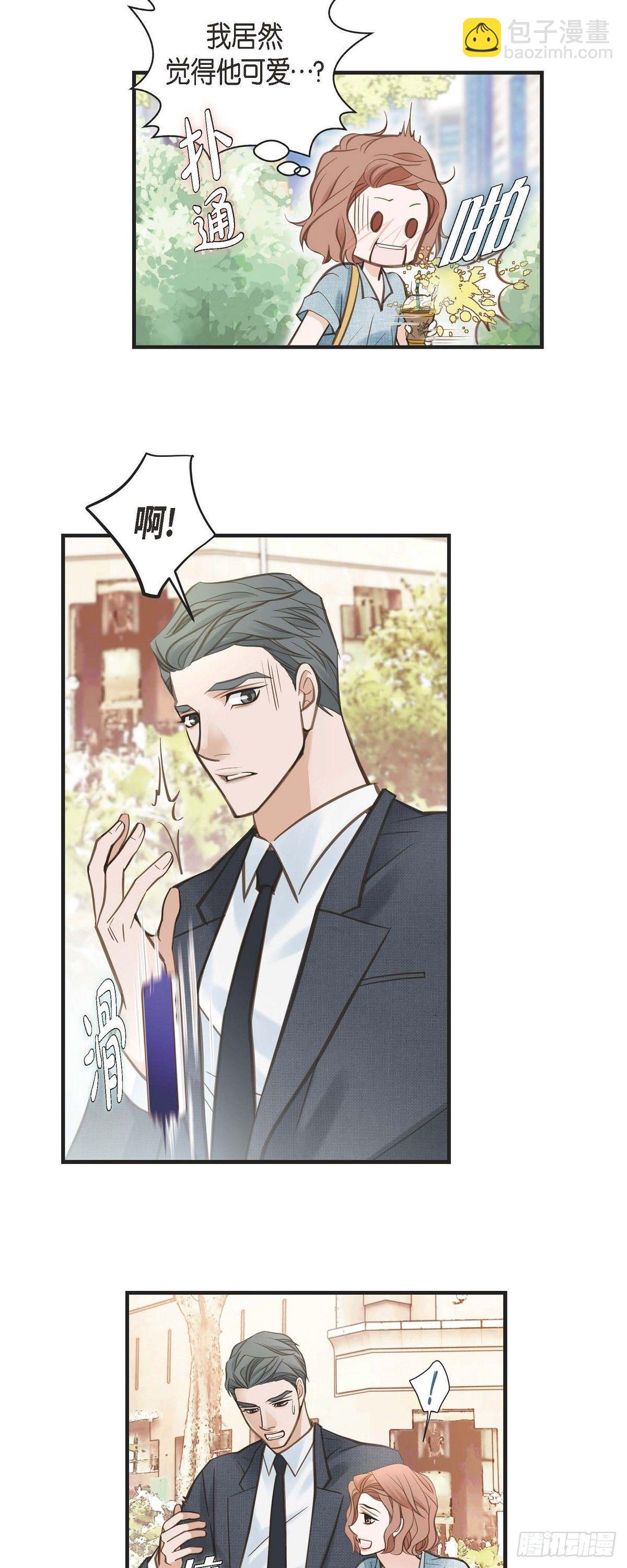 第16话 小印度街15