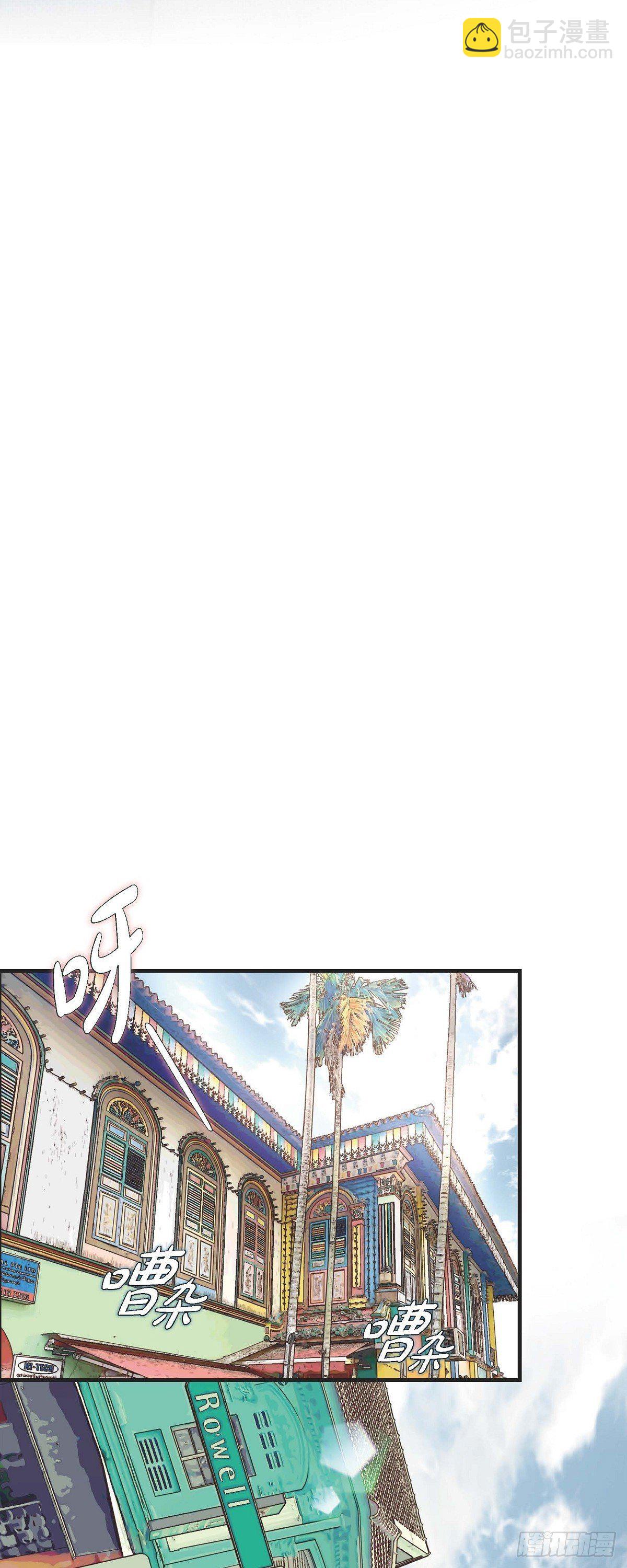 第16话 小印度街27