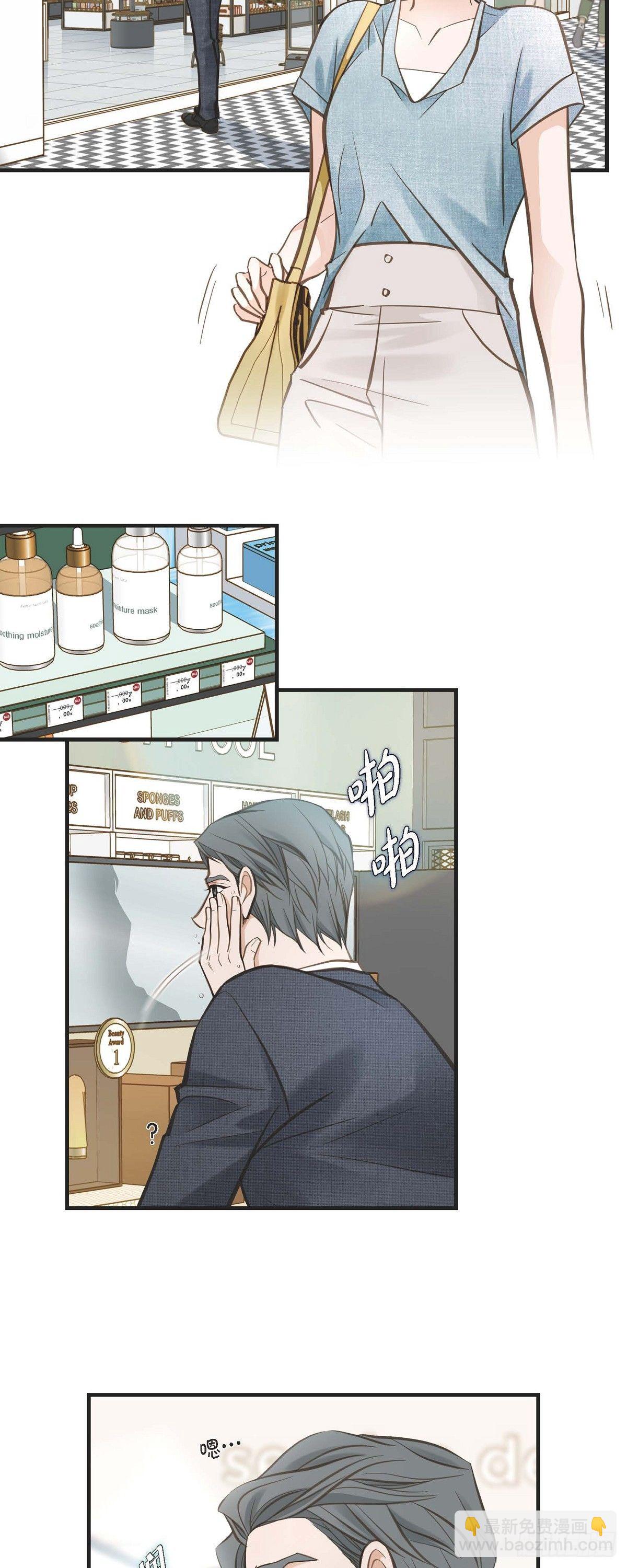 第16话 小印度街3