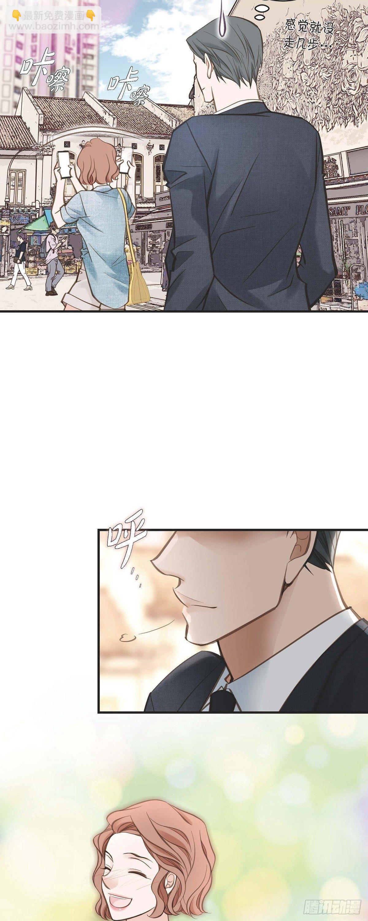 第16话 小印度街33