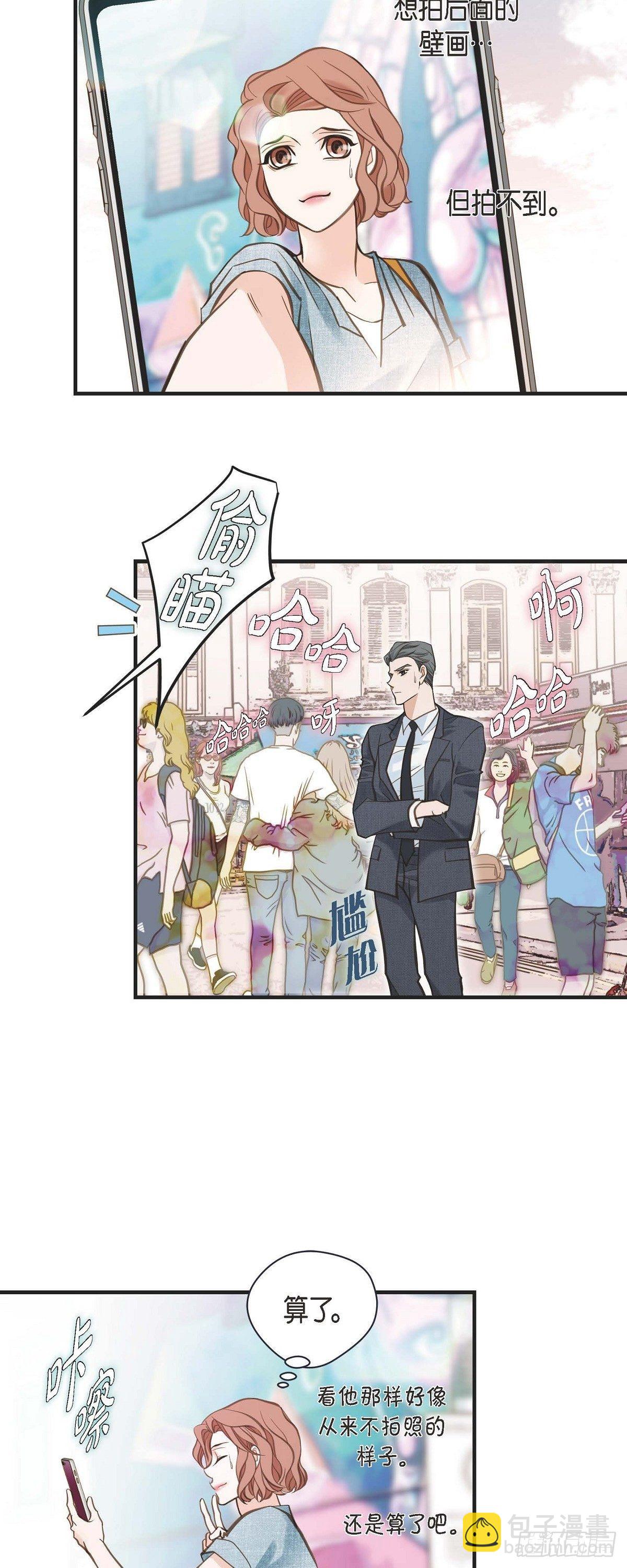 第16话 小印度街36