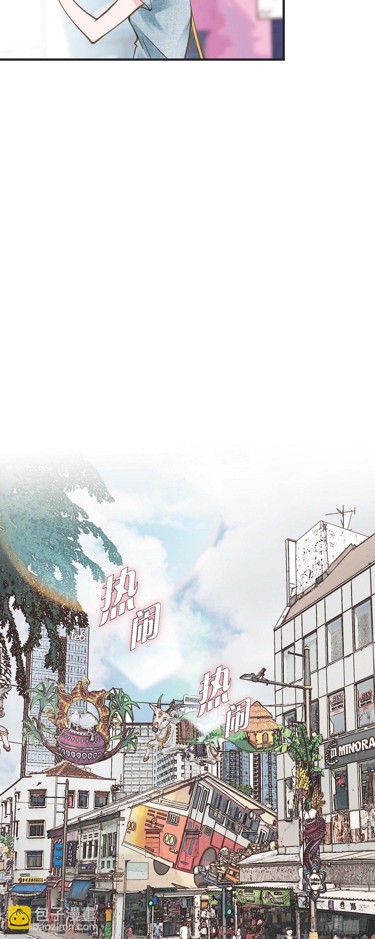 第16话 小印度街37