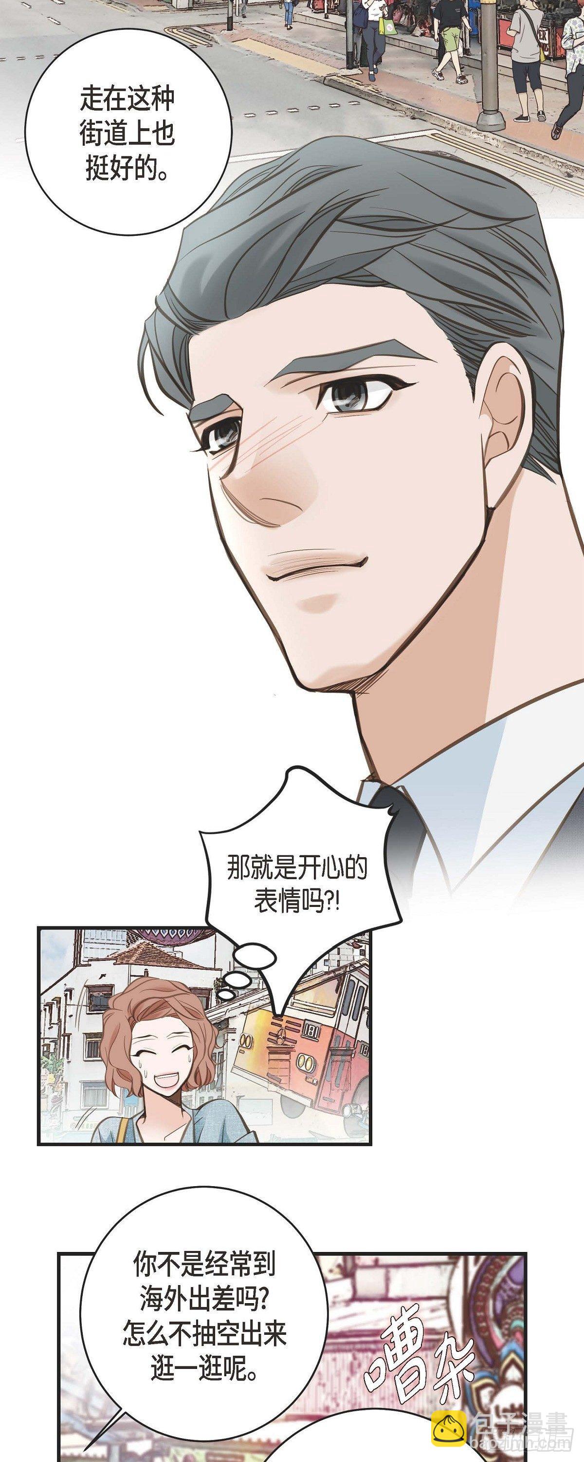 第16话 小印度街38