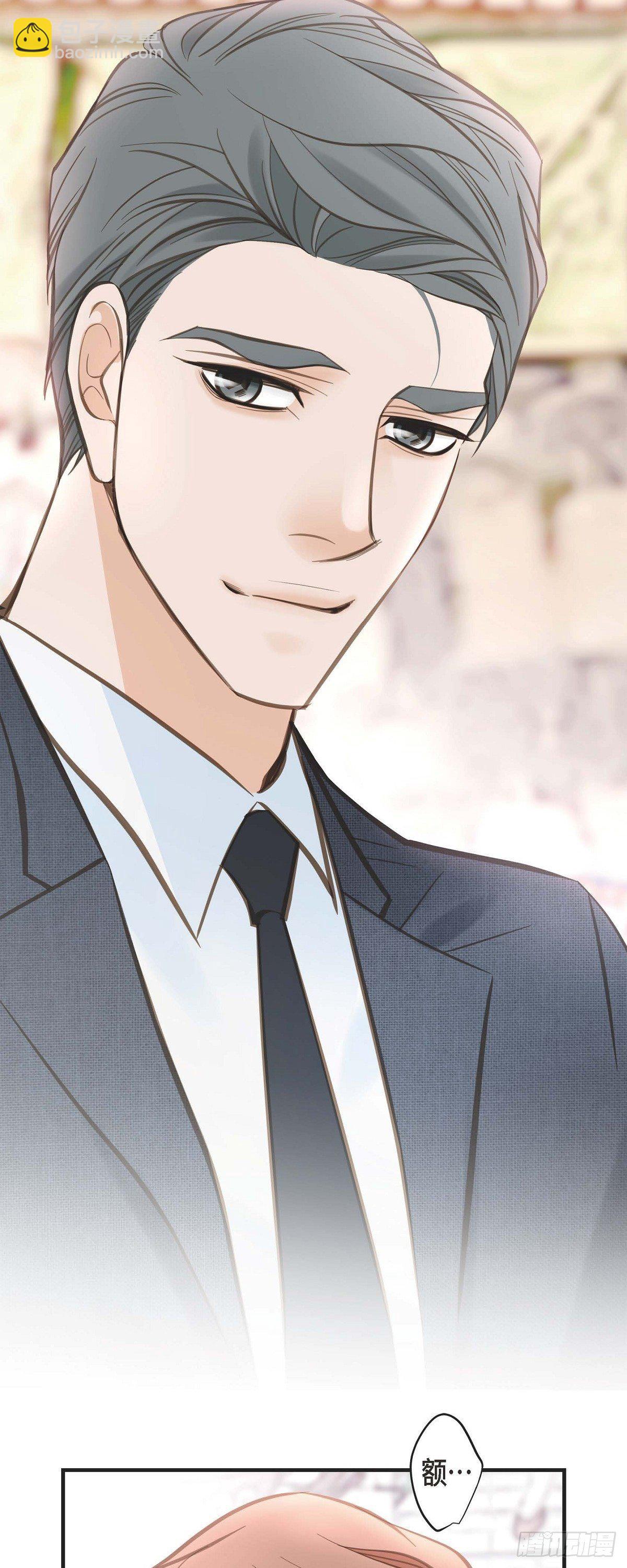 第16话 小印度街43