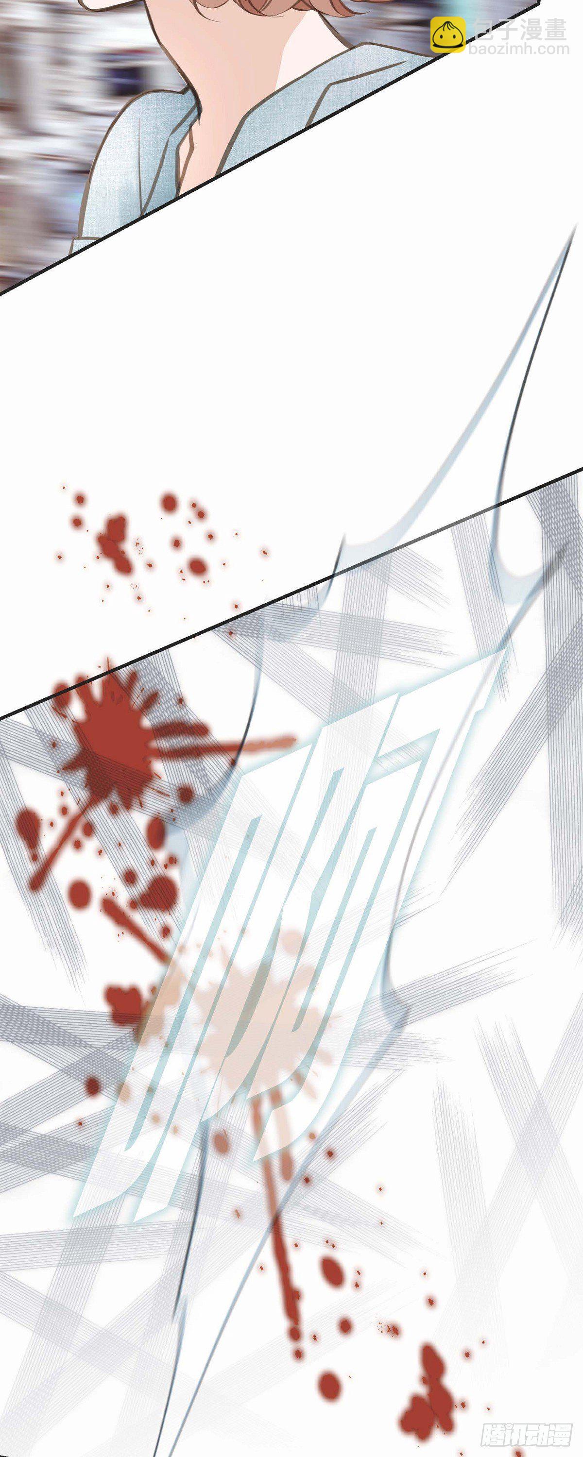 第17话 抢劫10