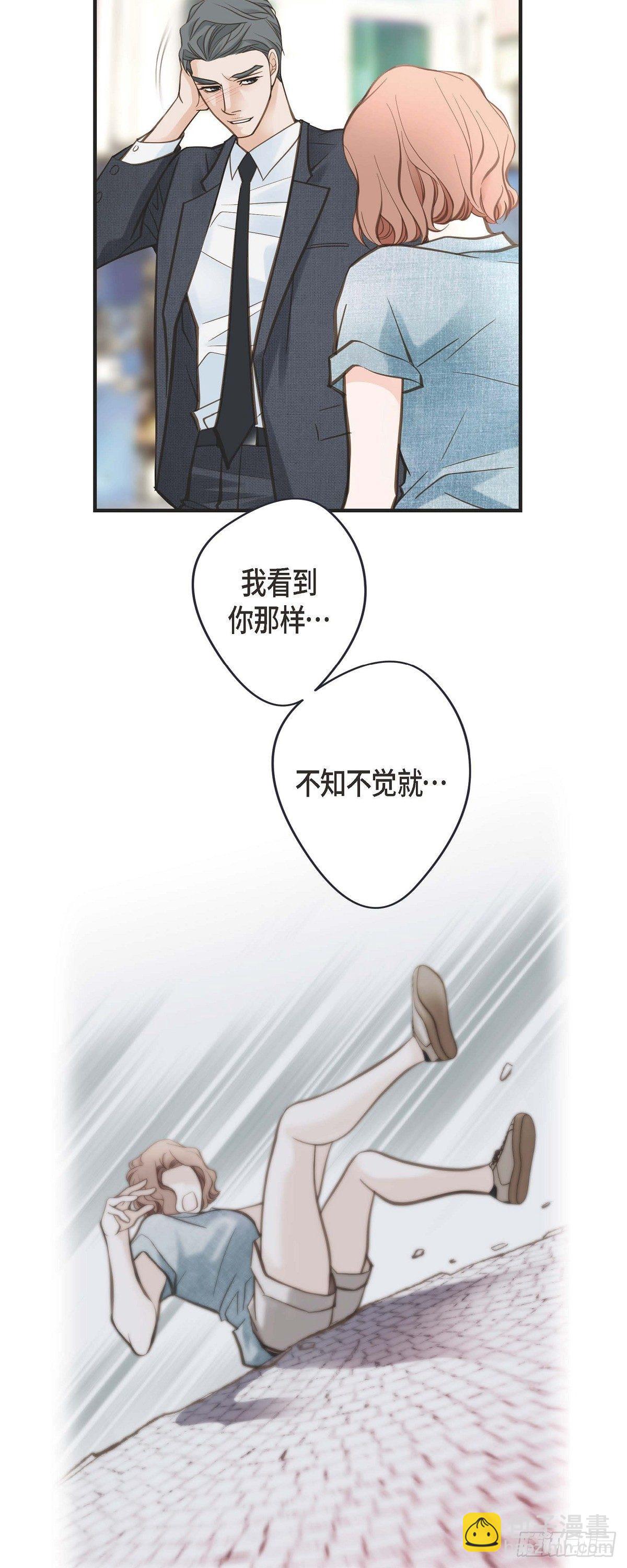 第17话 抢劫16