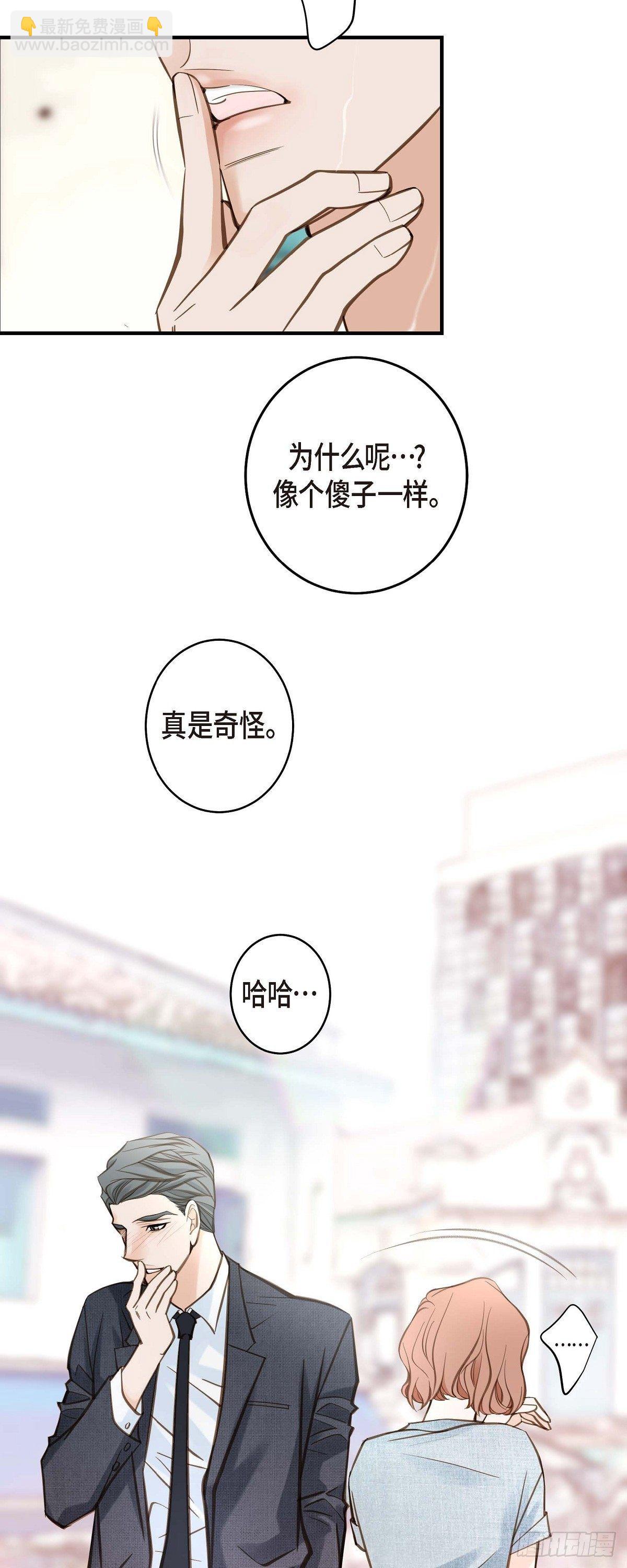 第17话 抢劫18