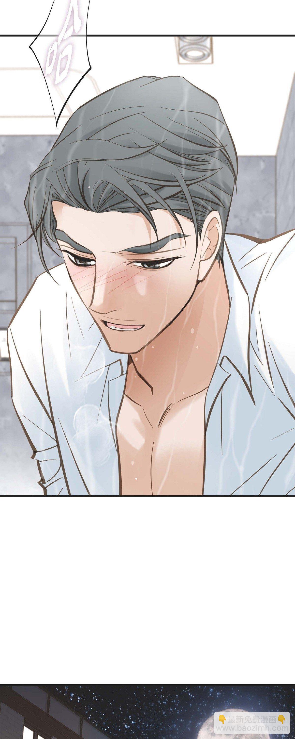 第17话 抢劫28