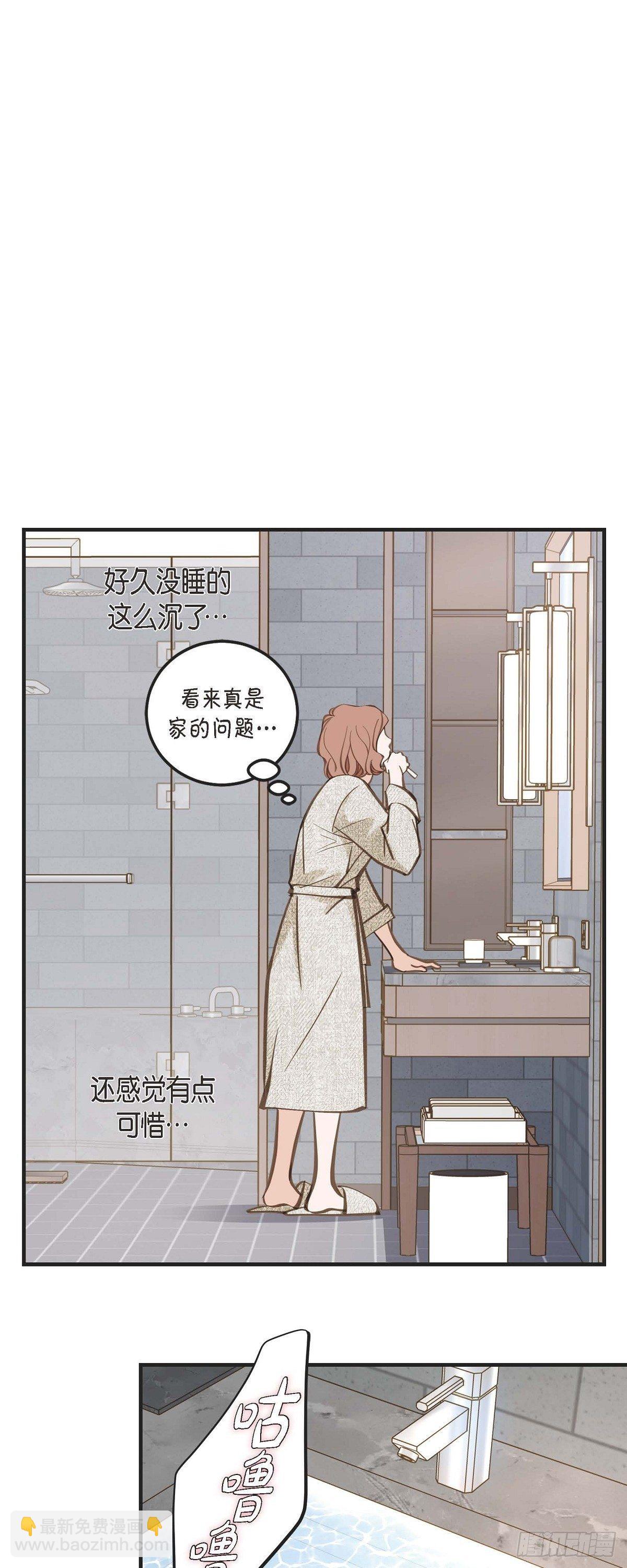 第17话 抢劫38
